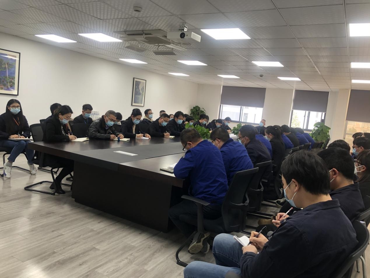 新利手机登录入口2022年度工作会议