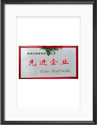 浙大新利（中国）官方