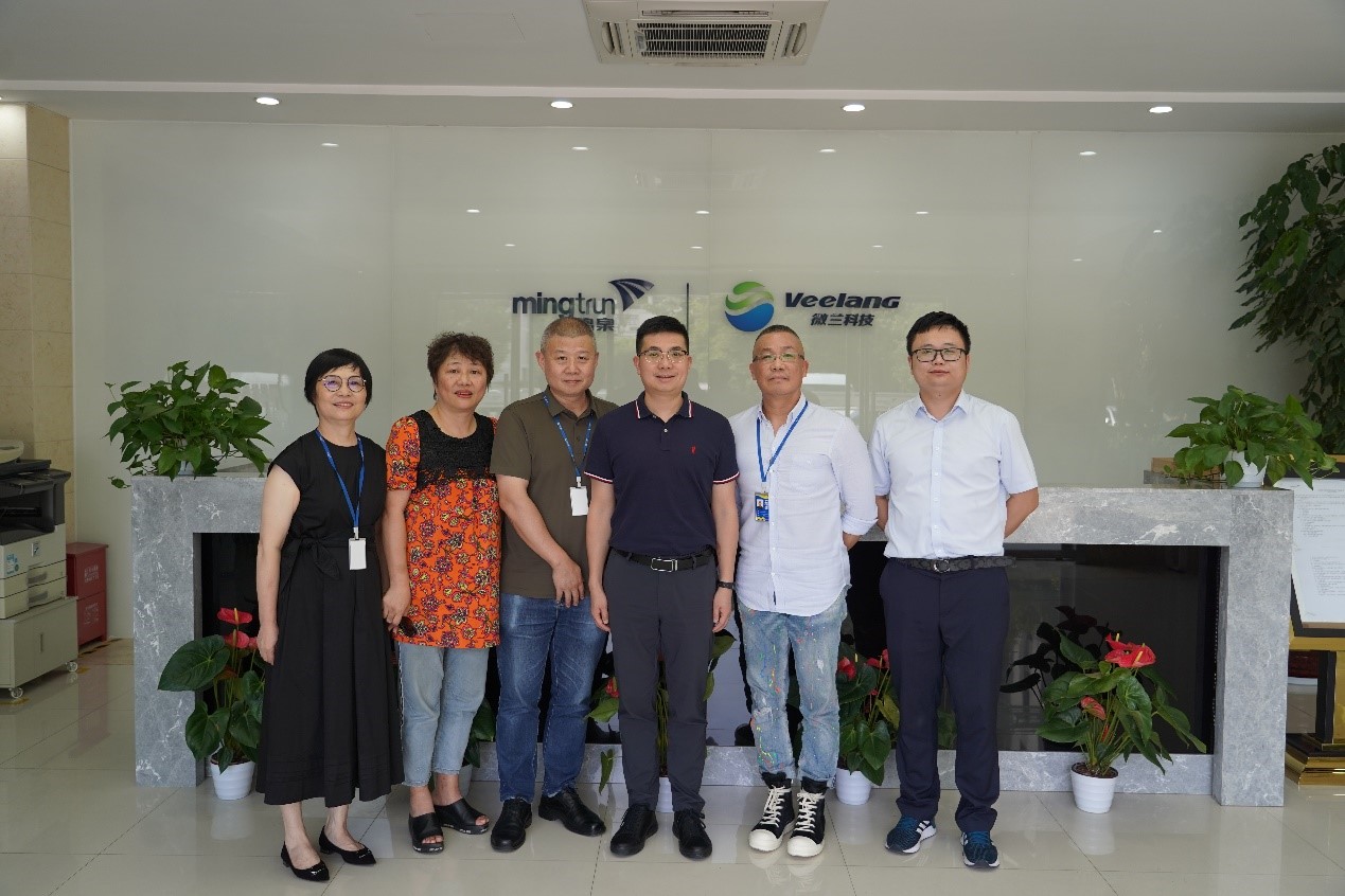 浙江大学控股集团总经理余飞鹏一行莅临浙大新利（中国）官方调研指导