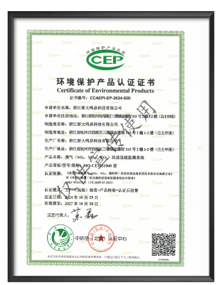 浙大新利（中国）官方