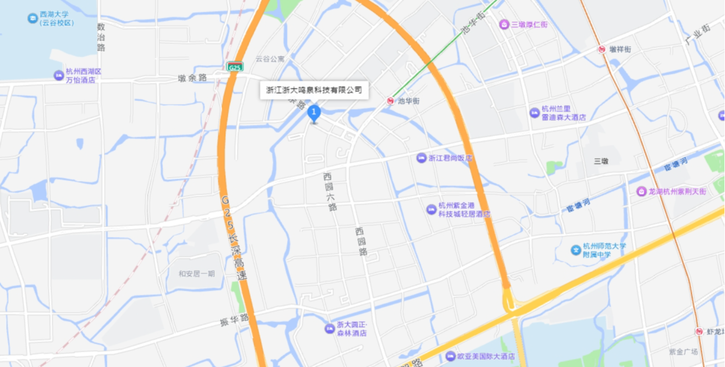 浙大新利（中国）官方
